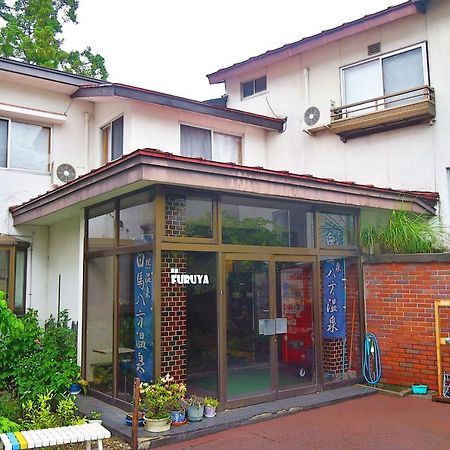 旅館furuya Hakuba Bagian luar foto